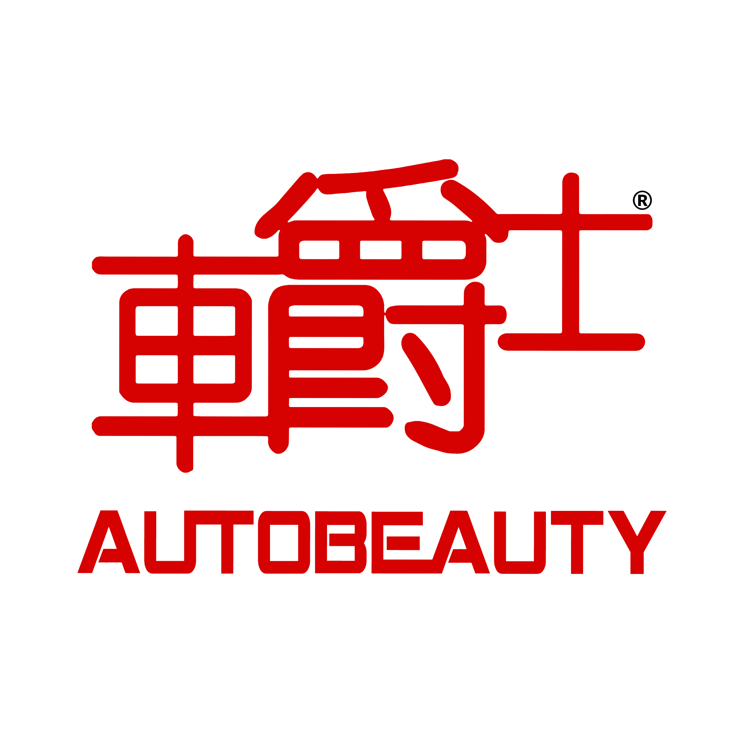 AUTOBEAUTY SPECIALIST ENTERPRISE